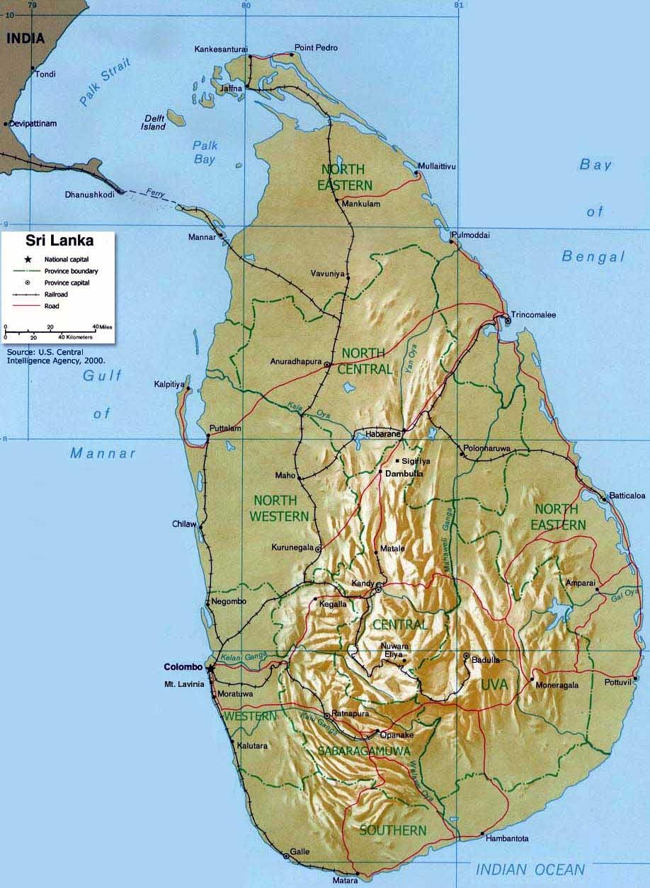 산 Sri Lanka 지도